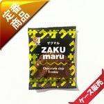 20�̡�/4�������μ���1�玻�ގ��ώَ����������̎ߎ�����������160�����