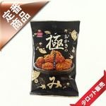 75�̡�/15������֤ޤ롡31�礪�����ζˤߡ���10�����