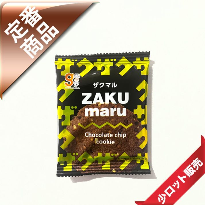 20�̡�/4�������μ���1�玻�ގ��ώَ����������̎ߎ�����������20�����