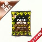 20�̡�/4�������μ���1�玻�ގ��ώَ����������̎ߎ�����������20�����