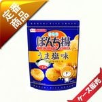 75�̡�/15������ܤ����85g�ܤ���Ȥ��ޱ�̣���������ա���24�����