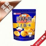 75�̡�/15������ܤ����85g�ܤ���Ȥ��ޱ�̣���������ա���12�����