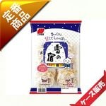 75玉〜/15枚〜 三幸 20枚雪の宿サラダ (24入り)