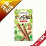 30玉〜/6枚〜 旺旺 10本クレープの森 チョコ味 (100入り)