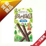 30玉〜/6枚〜 旺旺 10本クレープの森 ミルク味 (100入り)