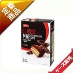 50玉〜/10枚〜 ヘテパシフィック 4個マシュマロチョコパイ (48入り)