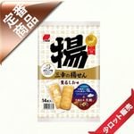 75�̡�/15�����������14���Ȥ����󷰤��̣����12�����