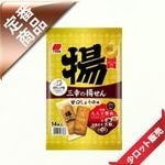 75�̡�/15�����������14���Ȥ�����Ÿ����礦��̣����12�����