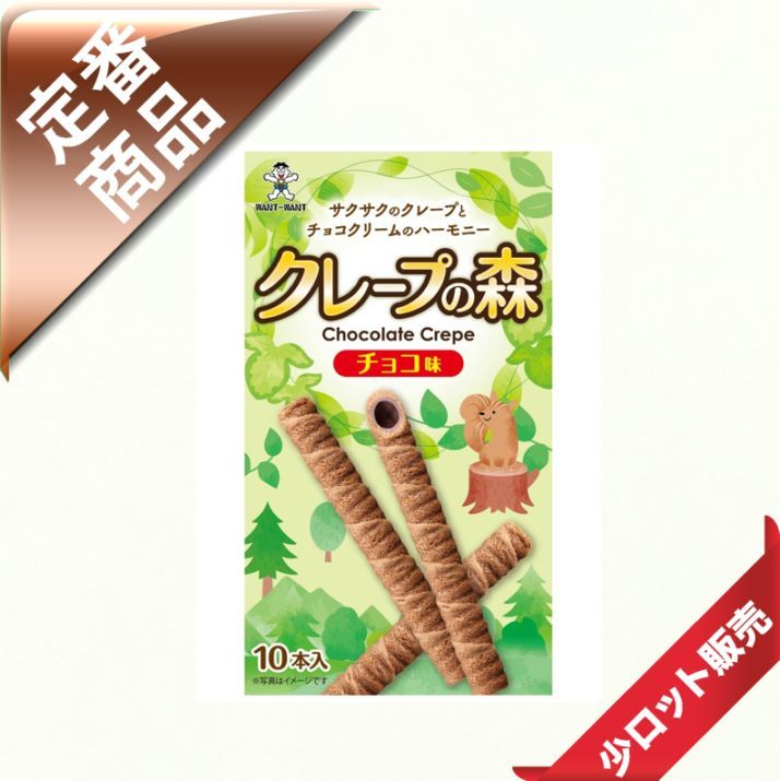 30�̡�/6�����������10�܎��ڎ��̎ߤο���������̣����10�����