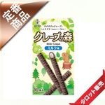 30�̡�/6�����������10�܎��ڎ��̎ߤο����Ўَ�̣����10�����