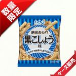 40̡/8ܤ52Ȥ 礦̣40