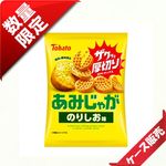 40̡/8ʎġ55礢ߤ㤬 Τꤷ̣24