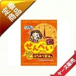 15�̡�/3������ܤ����1�礻��٤������� �Ϥ��ߤľ���̣����120�����