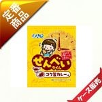 15�̡�/3������ܤ����1�礻��٤������� �����ݎ��ڎ�̣����120�����