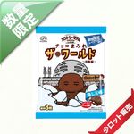 40̡/8ȡ48玶ݎĎ؎ώюޤߤ ԡ10