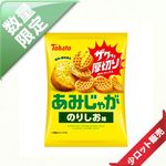 40̡/8ʎġ55礢ߤ㤬 Τꤷ̣12