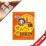 15玉〜/3枚〜 ぼんち 1枚せんべいタイム はちみつ醤油味 (20入り)