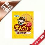 15玉〜/3枚〜 ぼんち 1枚せんべいタイム コク旨カレー味 (20入り)