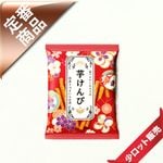 15�̡�/3�����ǡ�塡12��򤱤�ԡ���20�����