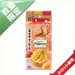 50玉〜/10枚〜 不二家 8枚パレッティエ 山梨県産すもも (5入り)