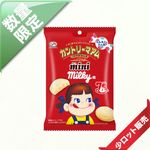 30�̡�/6���������ȡ�42�玶�ݎĎ؎��ώ��юЎơ��Ўَ���̣����10�����