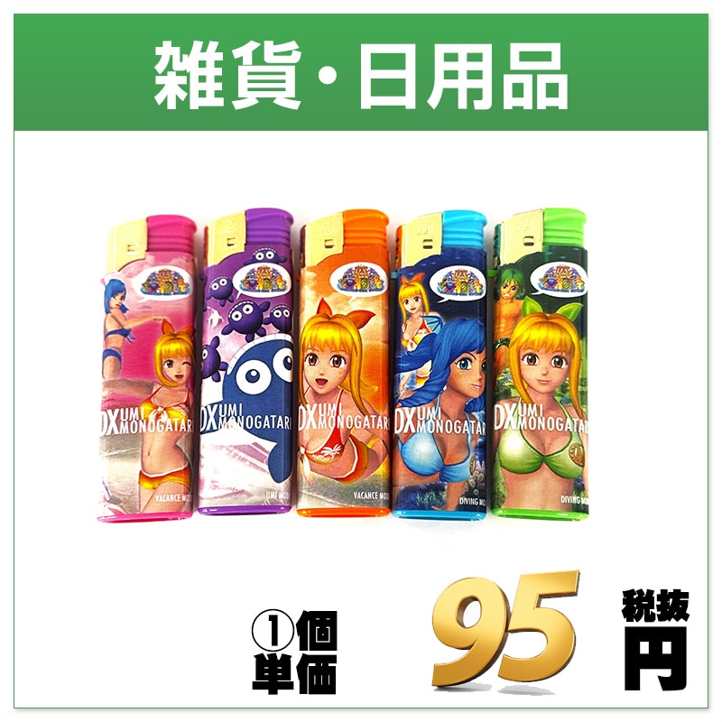 �Ѥ�����饰�å���DX��ʪ��饤�����ʣ����ܤΥ������ȥ��åȡ�