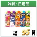 �Ѥ�����饰�å���DX��ʪ��饤�����ʣ����ܤΥ������ȥ��åȡ�