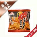 15�̡�/3��������ġ�12��ƤȤ�����������׎���������15�����