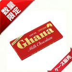 50�̡�/10��������åơ�35�祬���ʥߥ륯����240�����