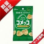 30�̡�/6��������ꥳ��26�祳��å��Τ�蘆��̣����144�����