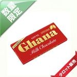 50�̡�/10��������åơ�35�祬���ʥߥ륯����20�����