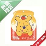 50�̡�/10���������ȡ�32��ߥ륭���Ϥ��ߤĤ��̣����10�����