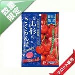 40�̡�/8�����������������ʲ̼� �����Τ������ܡ���10�����