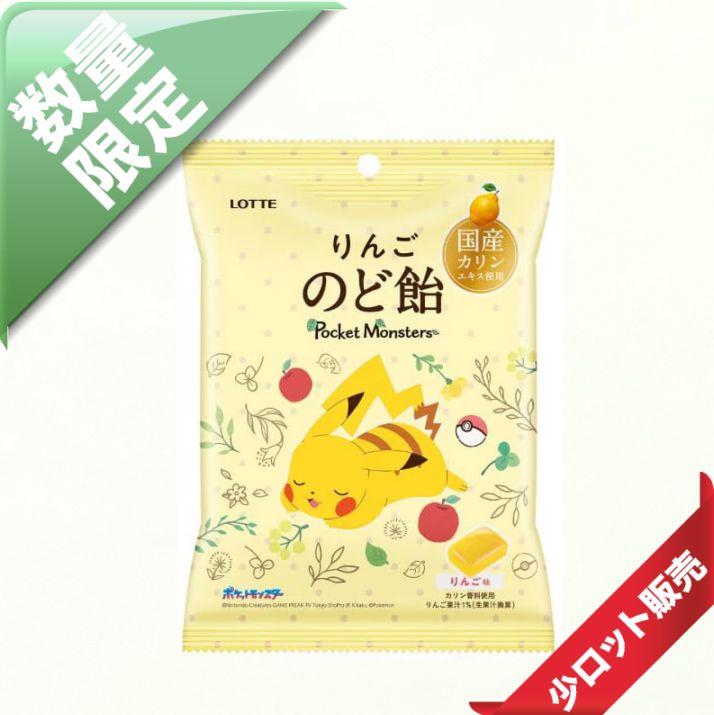 50�̡�/10��������åơ�75��Ύߎ��ӎݤ�󤴤Τɰ�����6�����