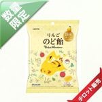 50�̡�/10��������åơ�75��Ύߎ��ӎݤ�󤴤Τɰ�����6�����