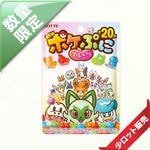 50�̡�/10��������åơ�80��Ύߎ��פˎَ̎��¡���12�����