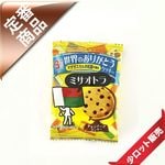 10�̡�/2�������μ���1�������Τ��꤬�Ȥ�������������40�����