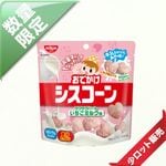 40�̡�/8��������������������Ǥ������������ݎʎ��ĤΤ������Ўَ�����12�����