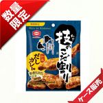 40�̡�/8������������ۡ�33�絻�Τ����� �����������ڎ�̣����48�����