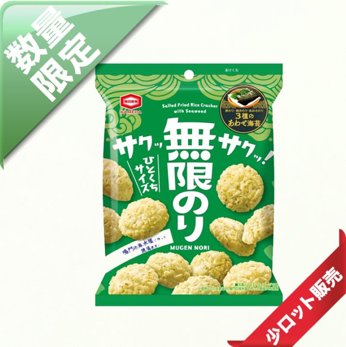 30�̡�/6������������ۡ�35��̵�¤Τꡡ��10�����