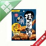 40�̡�/8������������ۡ�33�絻�Τ����� �����������ڎ�̣����12�����