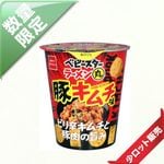 40�̡�/8����������C��59��͎ގˎގ��������׎��Ҏݡ����ڎ��ю�̣����12�����