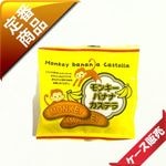 30�̡�/6������а�ʪ����25��ӎݎ����ʎގŎŎ����Îס���120�����