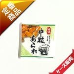 10�̡�/2������ݿ����ۡ�5����γ����졡��180�����