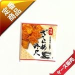 15�̡�/3������ݿ����ۡ�8�礶���ð�ܡ���120�����