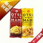 30�̡�/6������ԎώĎ̎����ޡ������Τ��Ĥޤߎ����ġ���120�����