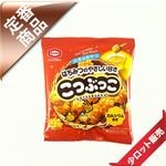 30�̡�/6������������ۡ�20�礳�Ĥ֤ä�����20�����