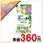 135�̡�/27������׎����ݡ����ĤŤ��Ď��̎ߎ������Ǝ��ێ����޵��ء���1�����