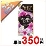 130�̡�/26������׎����ݡ����̎׎ݎ��ێώ؎������ގ��؎����ĵ��ء���1�����