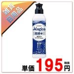 70�̡�/14������׎����ݡ��������Ў��ώ��ގ� ����+�̎ߎ׎����Ρ���1�����